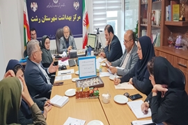 برگزاری جلسه بررسی مشکلات سامانه‌های آبرسانی و ارائه راهکارهای بهبود در شهرستان رشت